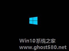 Win8系统怎么取消掉开机动画