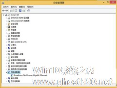 Win8.1系统修改IP地址后无法保存怎么办？