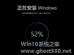 Win8.1企业版升级Win10时如何保留系统数据