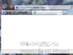 Win7系统IE浏览器打开网页慢的解决方法