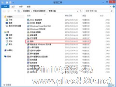 Win8系统无法识别的USB设备怎么办？