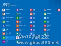 Win8无线网卡安装失败怎么解决？