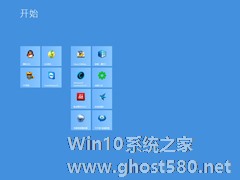 Win8系统如何隐藏桌面上的图标？