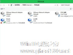 Win8.1无线网络受限怎么办？Win8无线连接受限如何解决？