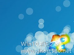 如何使用Win8系统？Win8使用教程