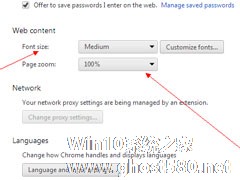 Win10系统修改谷歌浏览器字体大小的方法