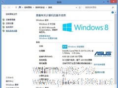 Win8系统CF初始化失败怎么办？