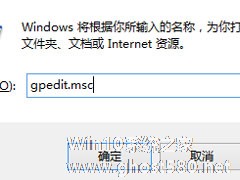 Win8系统如何删除thumbs.db文件？