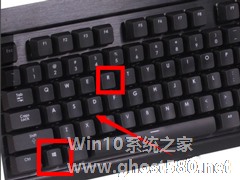 Win8系统文件不能复制黏贴怎么办？