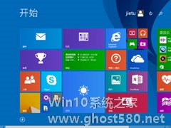 Win8屏幕界面的使用方法