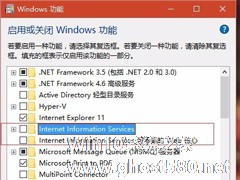 Win8系统localhost打不开怎么解决？