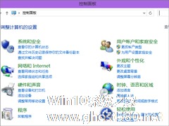 Win8控制面板在哪里打开？三种方法教你快速打开Win8控制面板