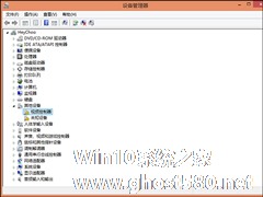 Win8驱动怎么安装？