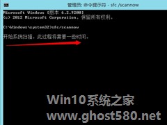 Win8应用商店打不开怎么解决？