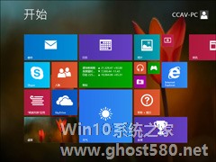 Win8.1开始屏幕背景怎么设置？