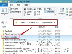 win8应用商店下载的软件保存在哪？