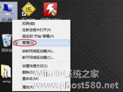 Win8系统声卡驱动在哪？