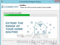 Win8系统下connectify的使用教程