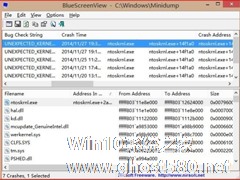 Win8.1系统MEMORY.DMP找不到怎么办？