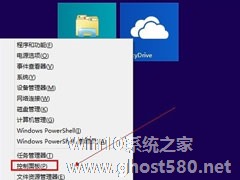 Win8系统怎么添加英文输入法？Win8系统添加英文输入法的方法