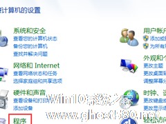 关于Win 7中文件关联和打开方式的问题