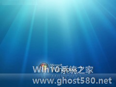 Windows7不断努力为了用户体验【图】