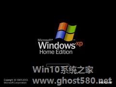 Windows2000系统 XP系统启动过程详解