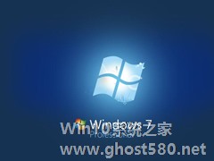 移动硬盘/U盘装_Windows7系统 的优点和办法