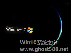 必备的计算机_windows7系统 安全保护十一个常识