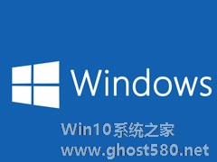 电脑系统Windows系统还原点不起作用的几个原因