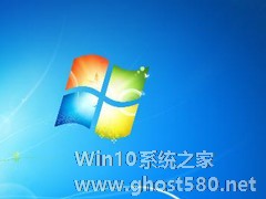 Win7 SP1可在10秒内启动