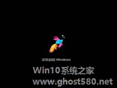 在Win 7里面安装Windows 8 Beta鱼开机