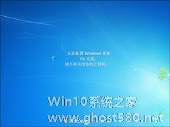 安装WIN7系统的注意事项