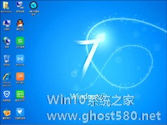 发现WIN7的一个大好特点：换主板不用重装系统