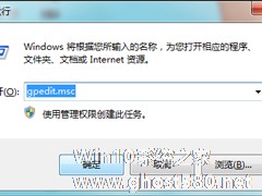 Windows 7统更新后无需再重启小技巧