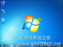 高手解招 Win 7安装后系统优化设置方法