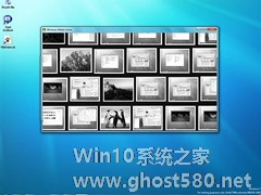 支招Windows 7系统个性化的媒体中心