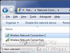 分享微软 Windows 7 摇身一变Wi-Fi基站的技巧【组图】