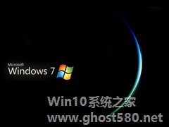 从Windows7到CRM系统升级 性能提升知多少