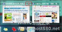 Win 7中键小技巧两则【图】