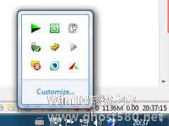 Windows7的系统托盘区域有什么改进【组图】
