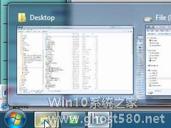 为什么Windows 7找不到快速启动栏【图】