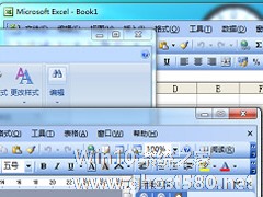 微软Office 2003能运行在Win7上吗？【图】