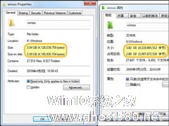 安装Windows 7需要多大硬盘空间【组图】