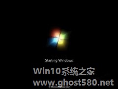 问为什么Win7没有了漂亮的开机动画？【图】