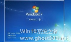 常见的Wind7安装6大错误 防范于未然