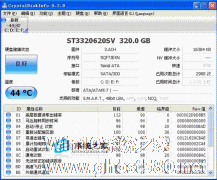 问答解题:怎么修复电脑硬盘声响大的问题?