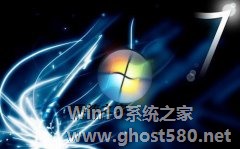 省钱模式之高手教你自己做Win7安装U盘