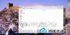 遗忘的win7快捷键 与众不同的F11键