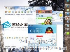 Shift妙用知多少 Windows 7下Shift＋左键组合